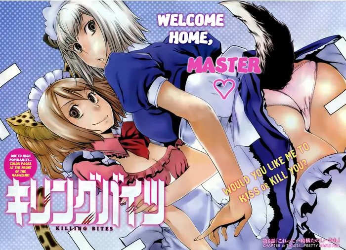 Killing Bites Chapter 6 image 03_optimized